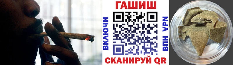 где продают наркотики  Кольчугино  ссылка на мегу онион  Гашиш AMNESIA HAZE 
