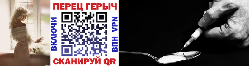 Героин афганец  Кольчугино 