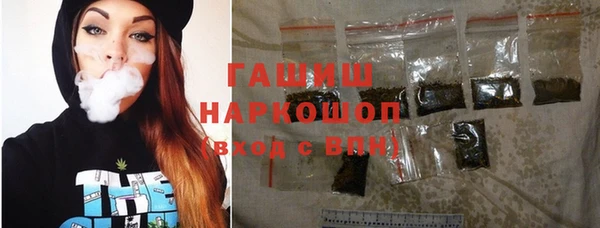 MESCALINE Белокуриха