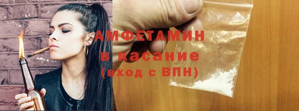 ешки Беломорск