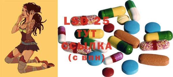 2c-b Белоозёрский