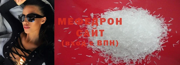 ешки Беломорск