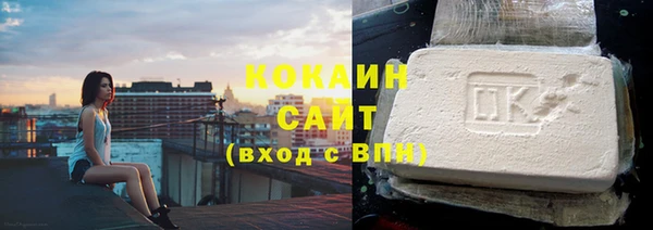 ешки Беломорск