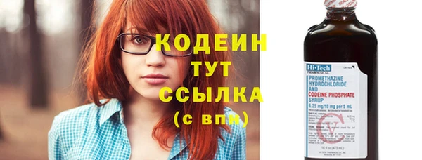 ешки Беломорск