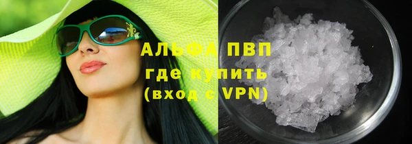 2c-b Белоозёрский