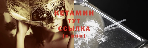 2c-b Белоозёрский