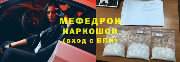 2c-b Белоозёрский