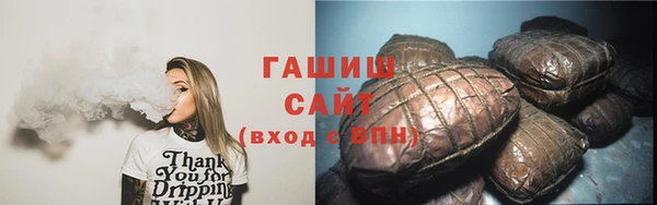 MESCALINE Белокуриха