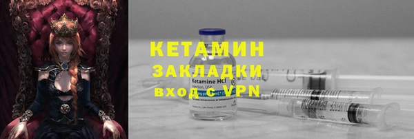 2c-b Белоозёрский