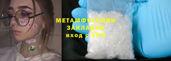 2c-b Белоозёрский