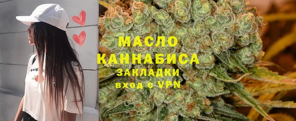 ешки Беломорск