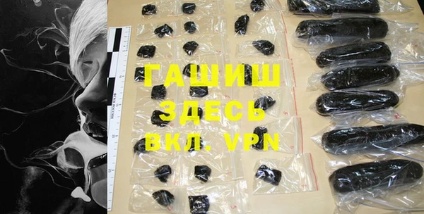 2c-b Белоозёрский