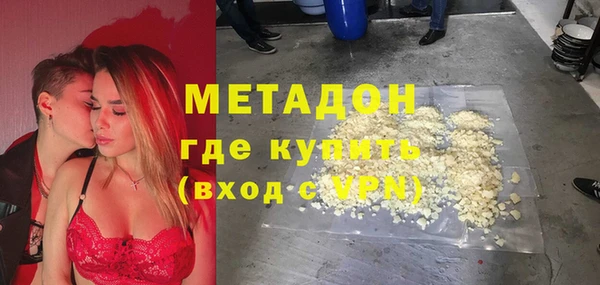 2c-b Белоозёрский