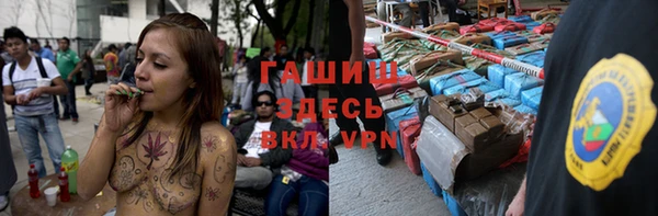 ешки Беломорск
