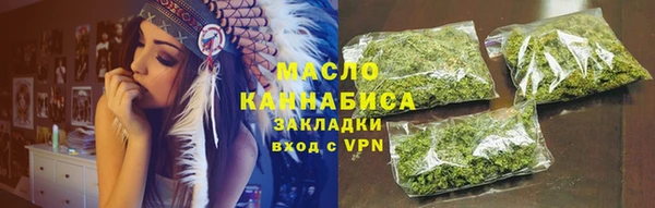 ешки Беломорск