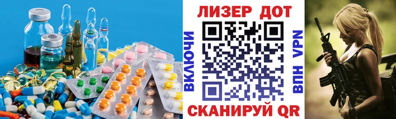 LSD-25 экстази кислота blacksprut ссылки Кольчугино