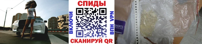 продажа наркотиков  Кольчугино  нарко площадка наркотические препараты  Первитин мет 