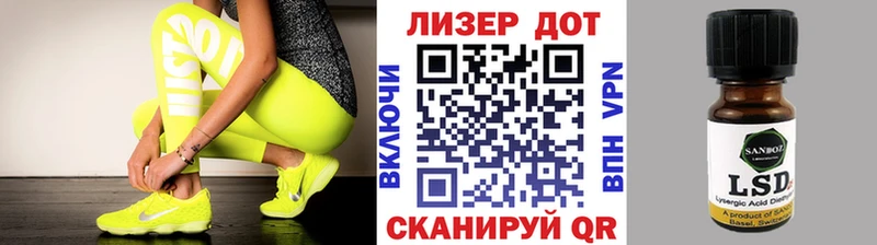 Марки NBOMe 1,5мг  цена   Кольчугино 