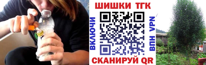 кракен вход Кольчугино Каннабис Amnesia купить сайты